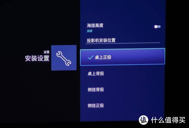 明基E582智能投影机：一机解决多元化的会议需求