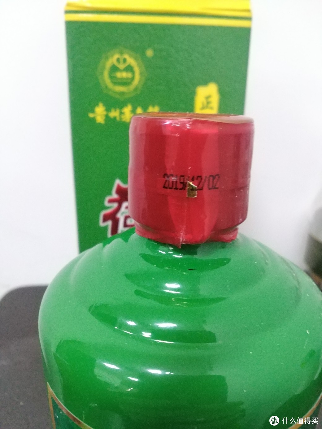 居然还有荷花酒！开箱直播，欢迎围观。