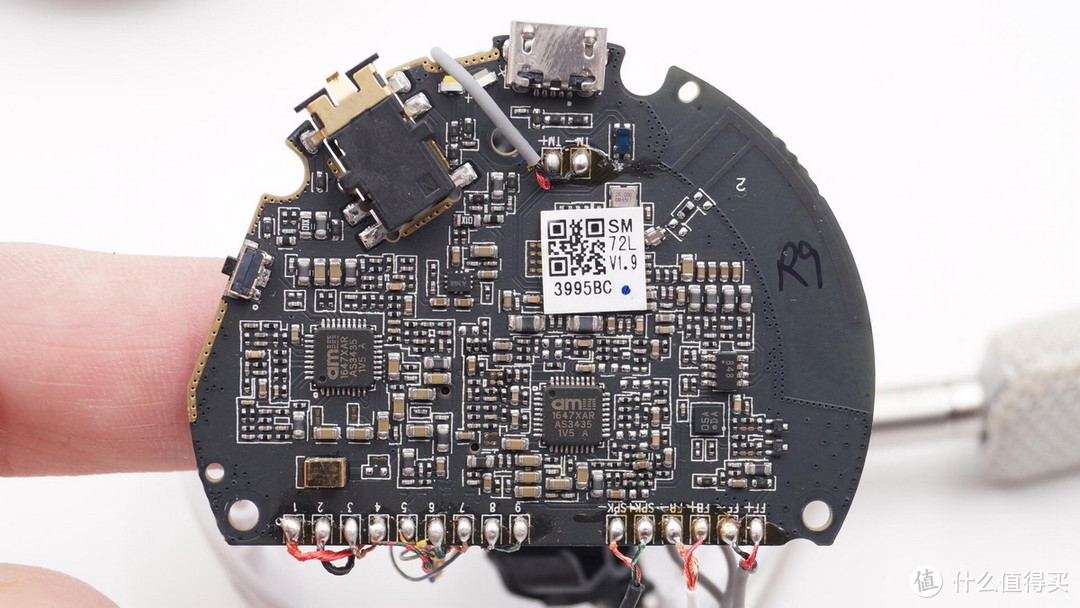 拆解报告：小鸟 Q ADAPT贴耳式头戴蓝牙耳机