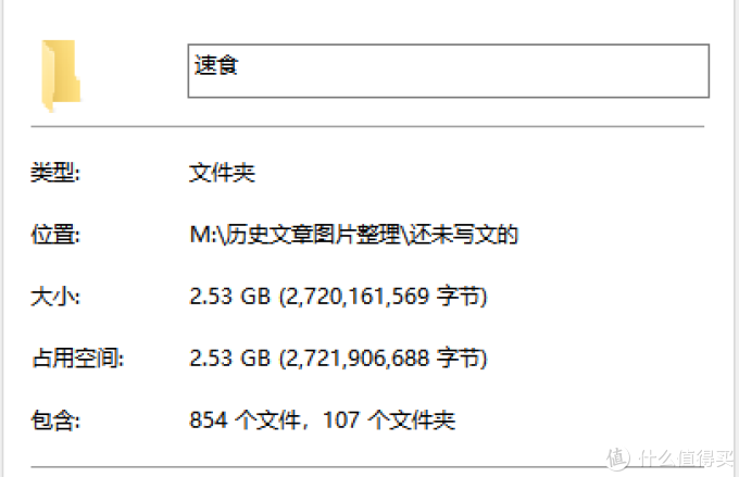从青铜到王者,30道高热度蒸烤箱菜谱,助你厨艺升升升!