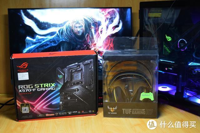 RAID实用、灯光好玩，跨代升级的ROG Strix X570装机点评