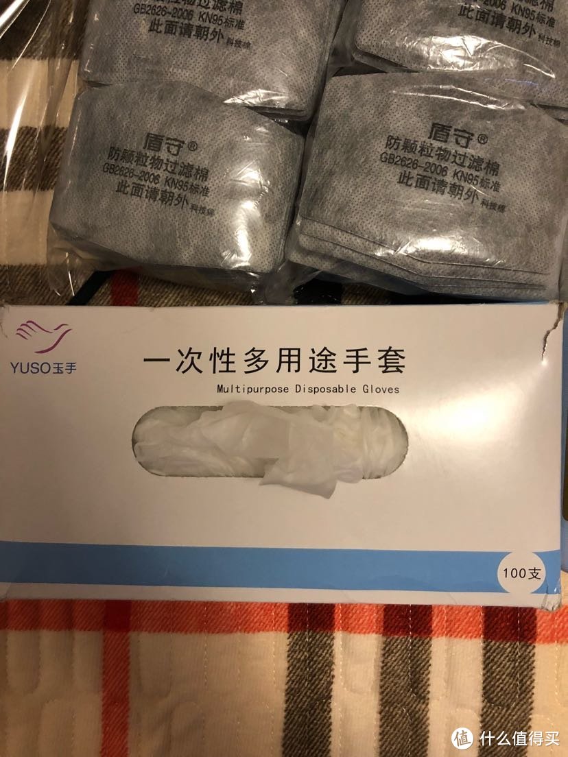 疫情期间让我安心的个人防护用品  （附济南口罩预约方式）