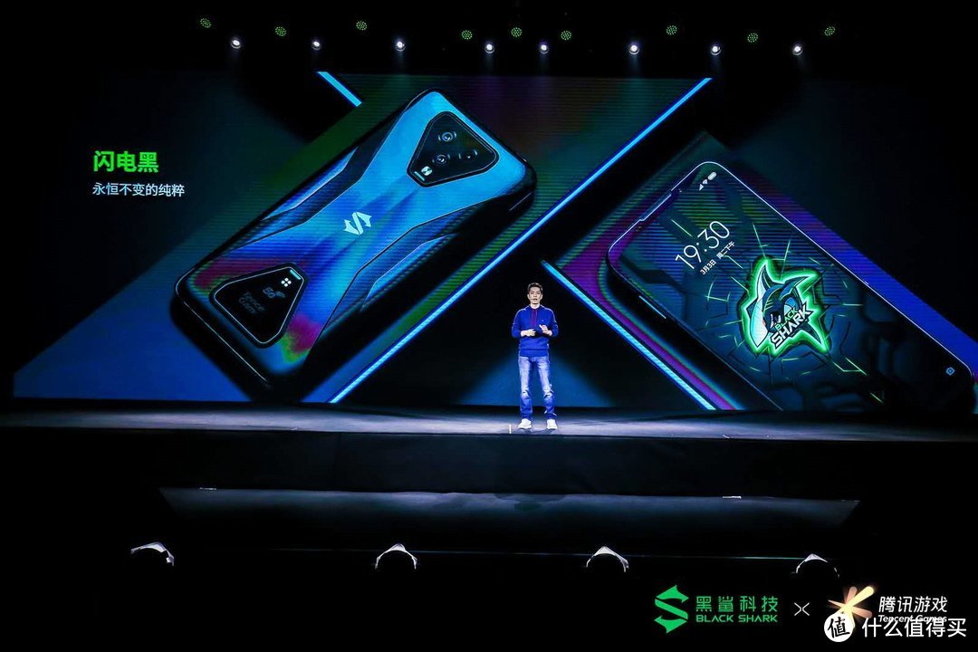 升而不同，全球首款5G游戏手机——腾讯黑鲨游戏手机3系重磅发布