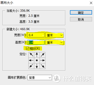 超简便•非常时期不求人 | 驾照期满换证碰壁记