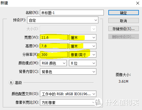 超简便•非常时期不求人 | 驾照期满换证碰壁记