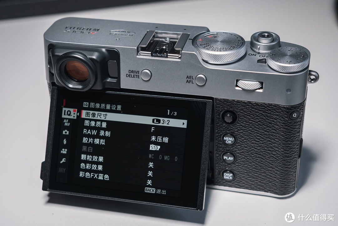 优雅的快拍——Fujifilm 富士X100V 使用浅谈