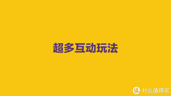 智能早教AI机器人如何选?看这篇就够了!老阿姨为侄子买智能机器人翻遍了整个市场