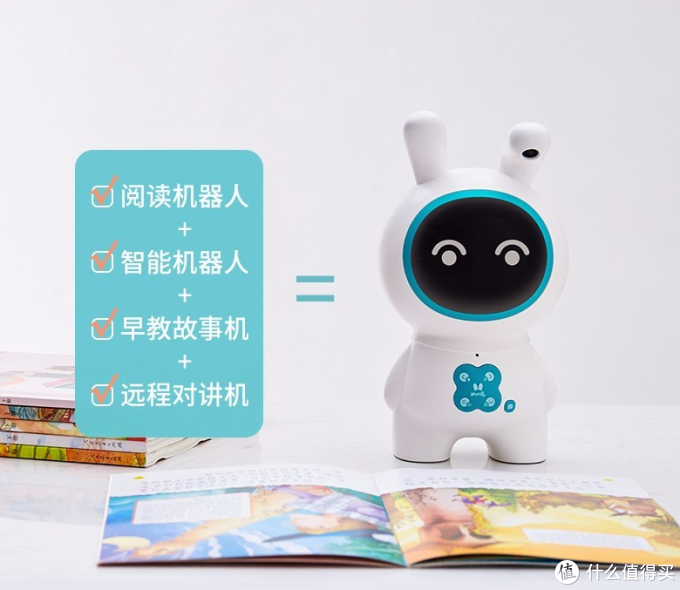 智能早教AI机器人如何选?看这篇就够了!老阿姨为侄子买智能机器人翻遍了整个市场