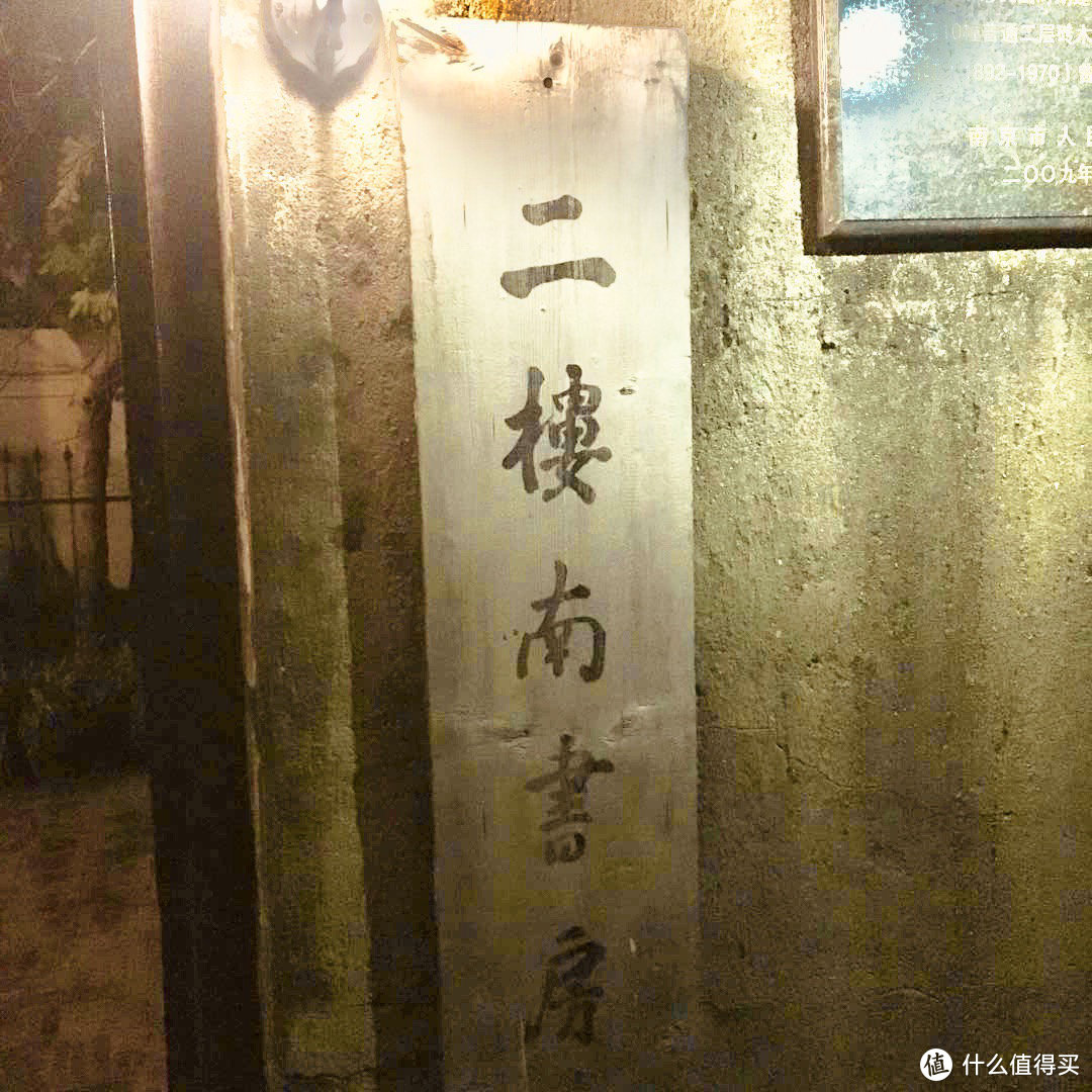 疫情之下，那些我爱的实体书店们，你们还好吗？