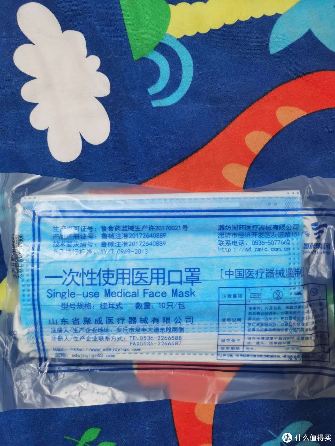 跟着大妈走，晒晒我在疫情期间买到的和还未到的口罩