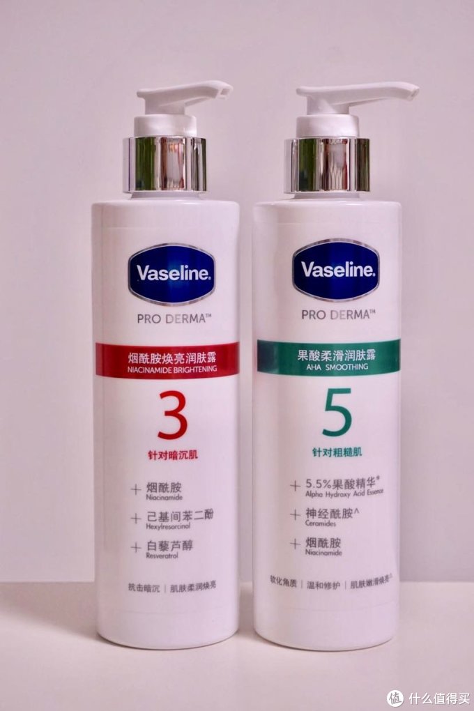 vaseline pro derma 5