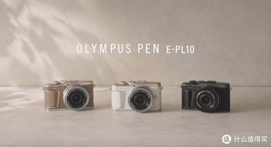 PEN E-PL10