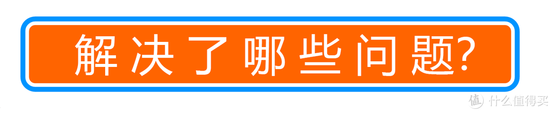 解放双手、彻底告别扫地+拖地的神器？云鲸拖地机器人实测