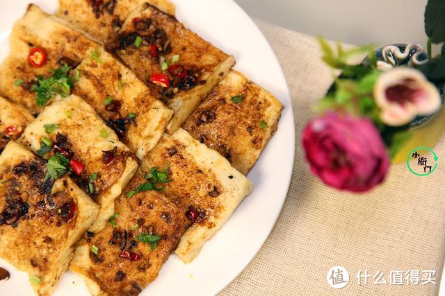 千叶豆腐的新吃法，直接秒杀其他做法，方法简单不做作！