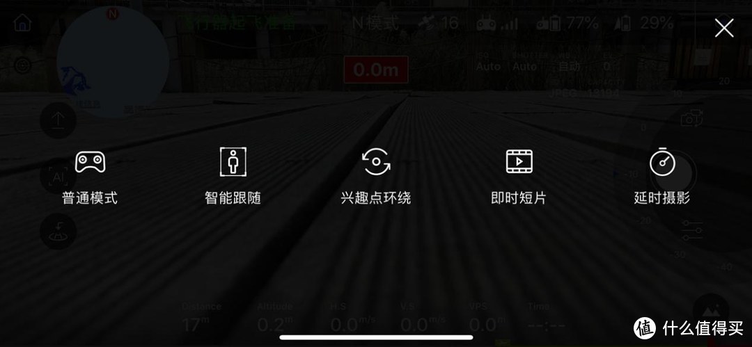 臻迪PowerEgg X试用报告：可手持的全场景AI摄影无人机