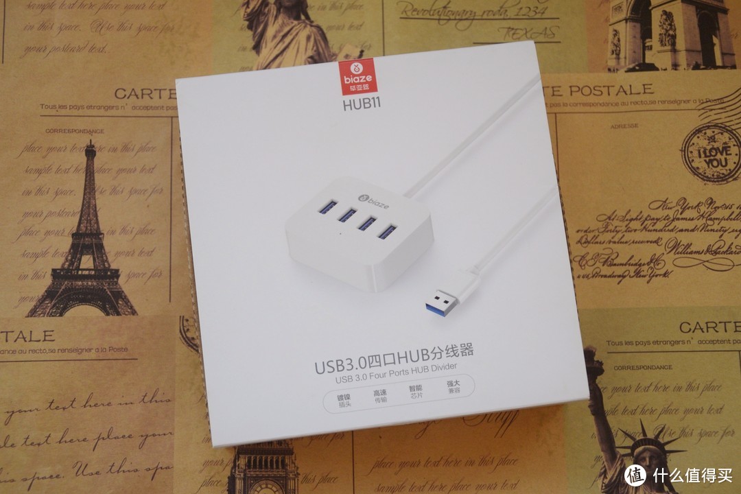 在家办公好物推荐，毕亚兹USB3.0四口HUB分线器