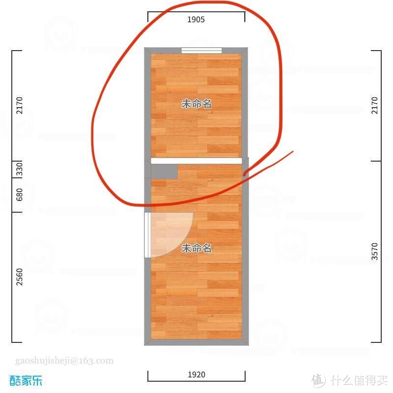 3.6平厨房塞进10件厨电-1300元DIY改造—给每件厨具找个家