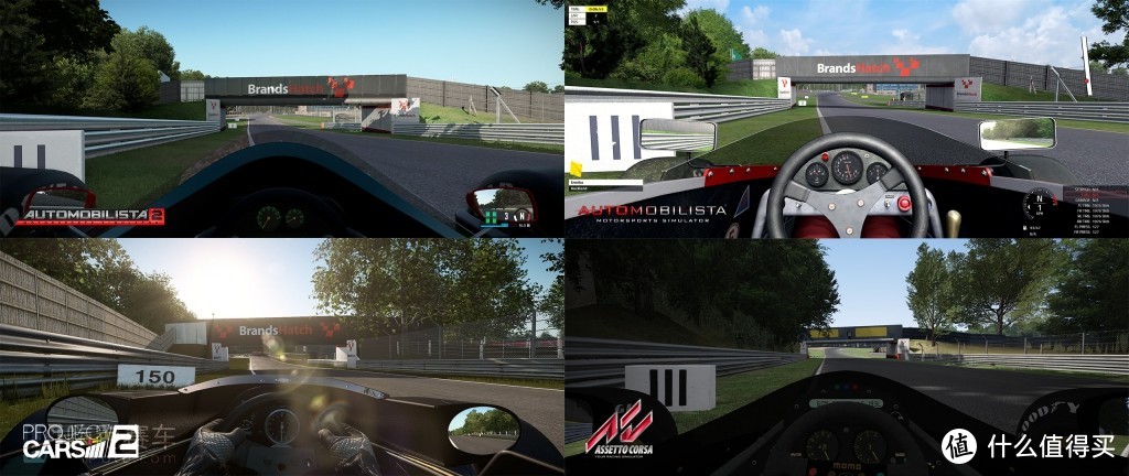 四款模拟赛车游戏画面对比2