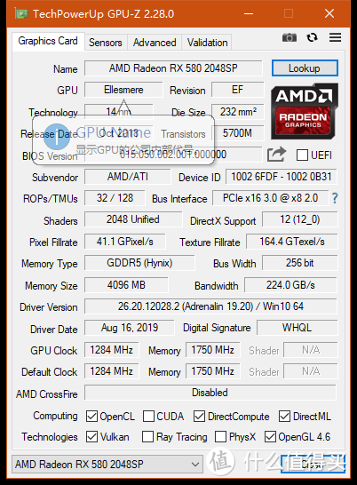 带信仰灯的黑苹果免驱卡：狼神RX580矿渣上车记