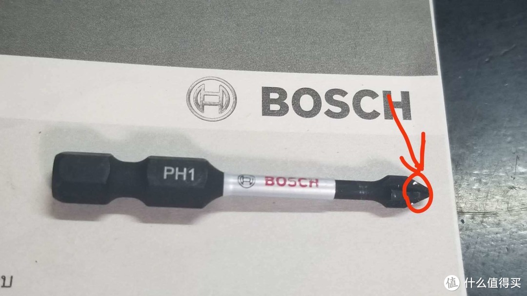  BOSCH Go 2电动螺丝刀