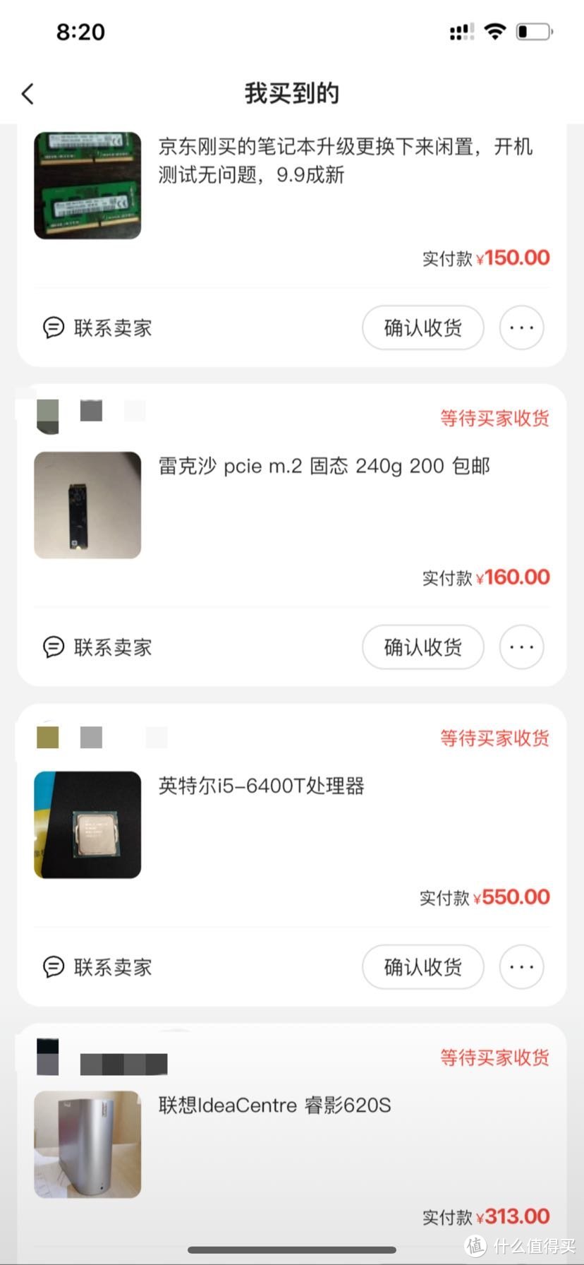 全网唯一的mini pc ，相信很少人拥有，有货有颜值，垃圾佬重磅推荐