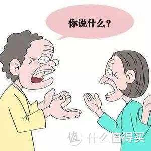 身心俱疲，听个音乐结果听力越来越差了？