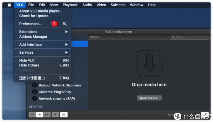 我的nas我的地盘篇二十 Mac Ios 安卓 Windows都能看的iptv Nas安装一次搞定 就是要你好看 Tvh 影音播放 什么值得买