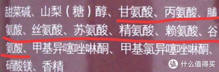 成年人的秘密都在洗发水上……你的发际线还好吗？教你秃发党如何选洗发水