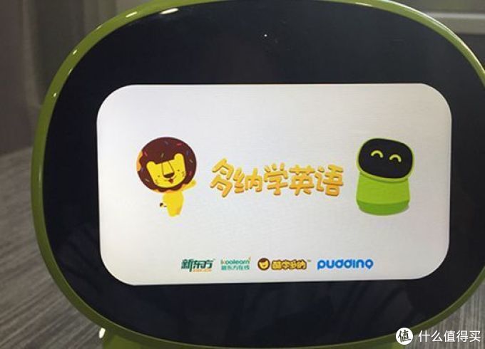 智能早教AI机器人如何选?看这篇就够了!老阿姨为侄子买智能机器人翻遍了整个市场