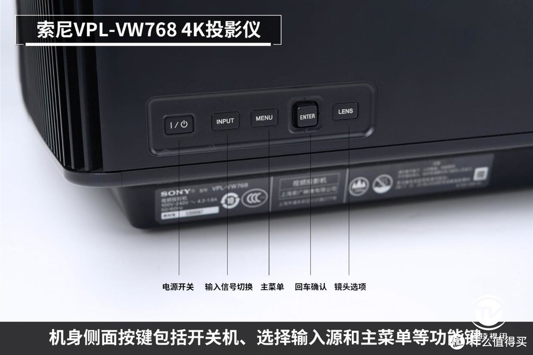 索尼VPL-VW768 4K投影仪为您打造300英寸私人4K影院