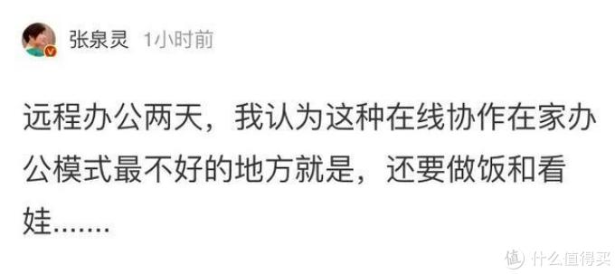 智能早教AI机器人如何选?看这篇就够了!老阿姨为侄子买智能机器人翻遍了整个市场
