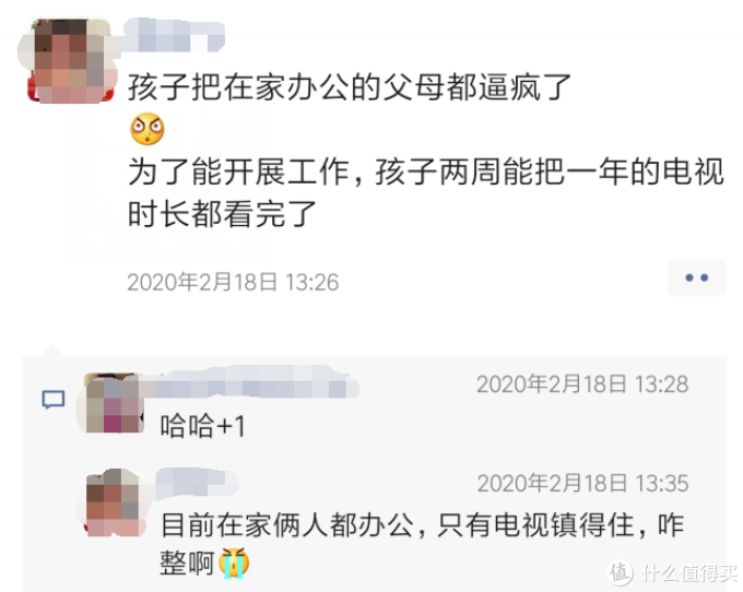 智能早教AI机器人如何选?看这篇就够了!老阿姨为侄子买智能机器人翻遍了整个市场