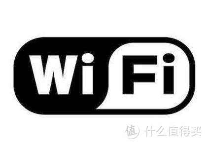 WiFi拓展方案