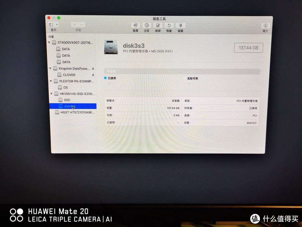 我的Vanilla AMD OS X黑苹果装机体验前篇