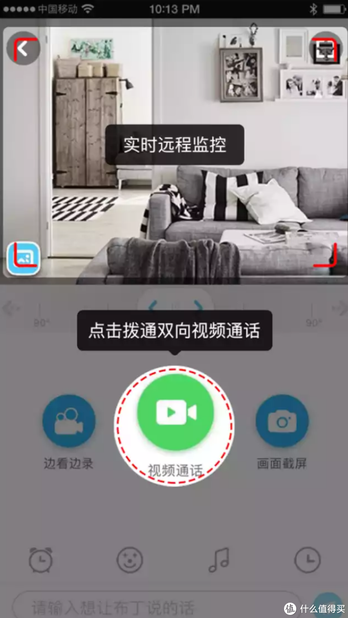 智能早教AI机器人如何选?看这篇就够了!老阿姨为侄子买智能机器人翻遍了整个市场