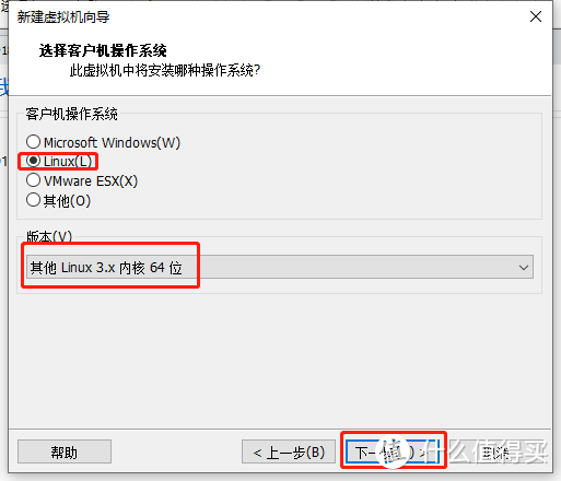 选linux 3.x，如图-下一步