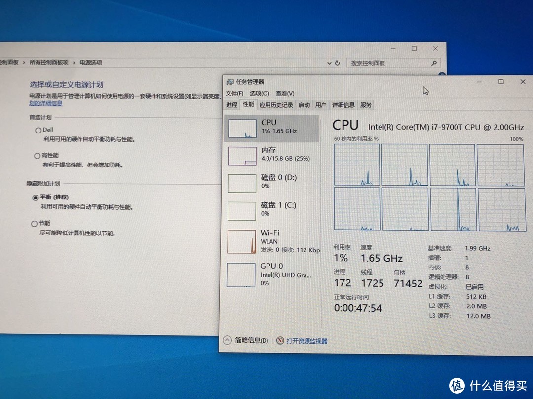 软路由，再到1L主机ThinkM710和Dell7070MFF