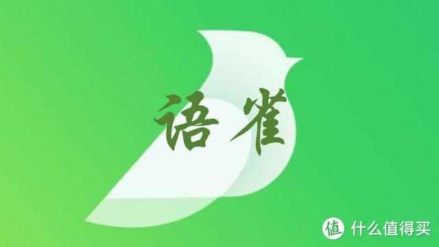 支付宝开发创新小工具，硬核承包你的所有文档，受10万阿里人青睐