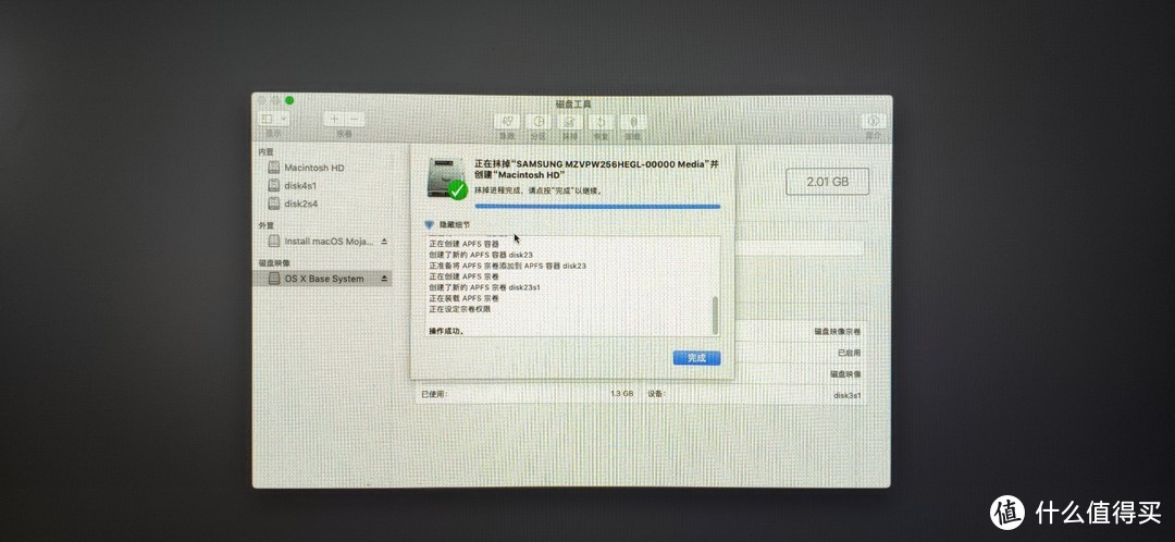 在Intel电脑上安装macOS 10.14 Mojave