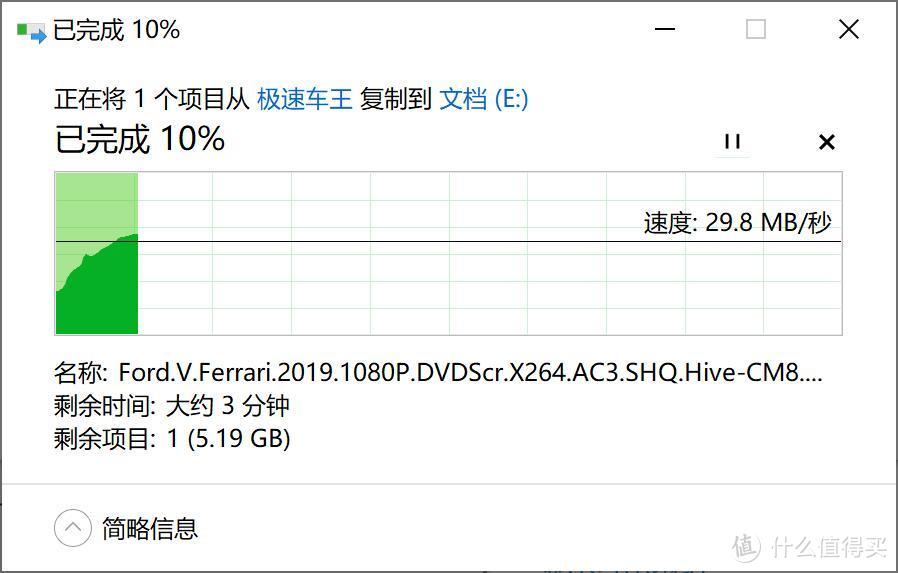 超简单openwrt无线回程，mesh组网教程，802.11s