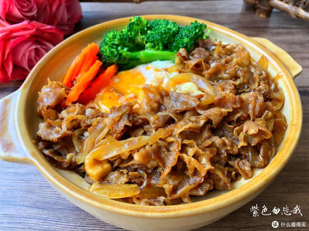 黑胡椒肥牛饭的做法大全 黑胡椒肥牛饭怎么做_什么值得买