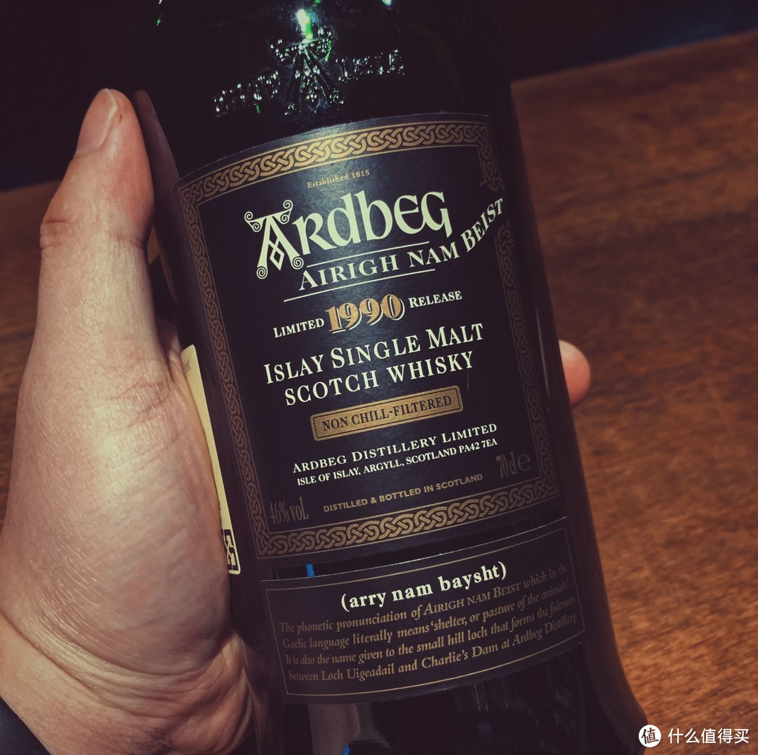 Ardbeg 1990普通版46Alc