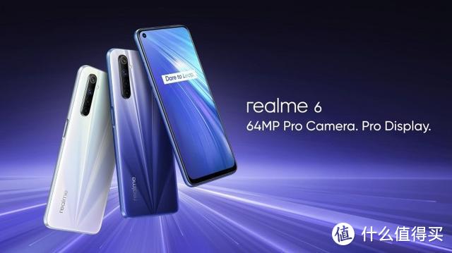 Realme 6/6 Pro正式发布；小米10潮流手机壳开卖