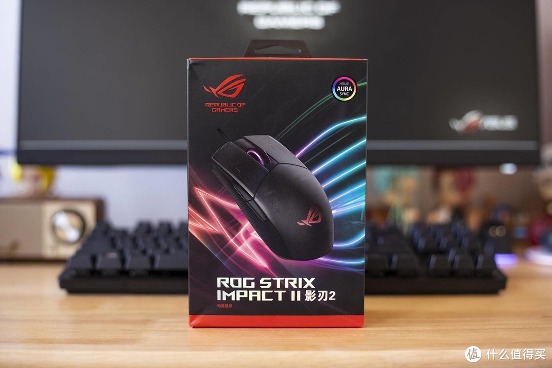 ROG 影刃2开箱评测：微动随心换，灯光和半透外壳是设计亮点