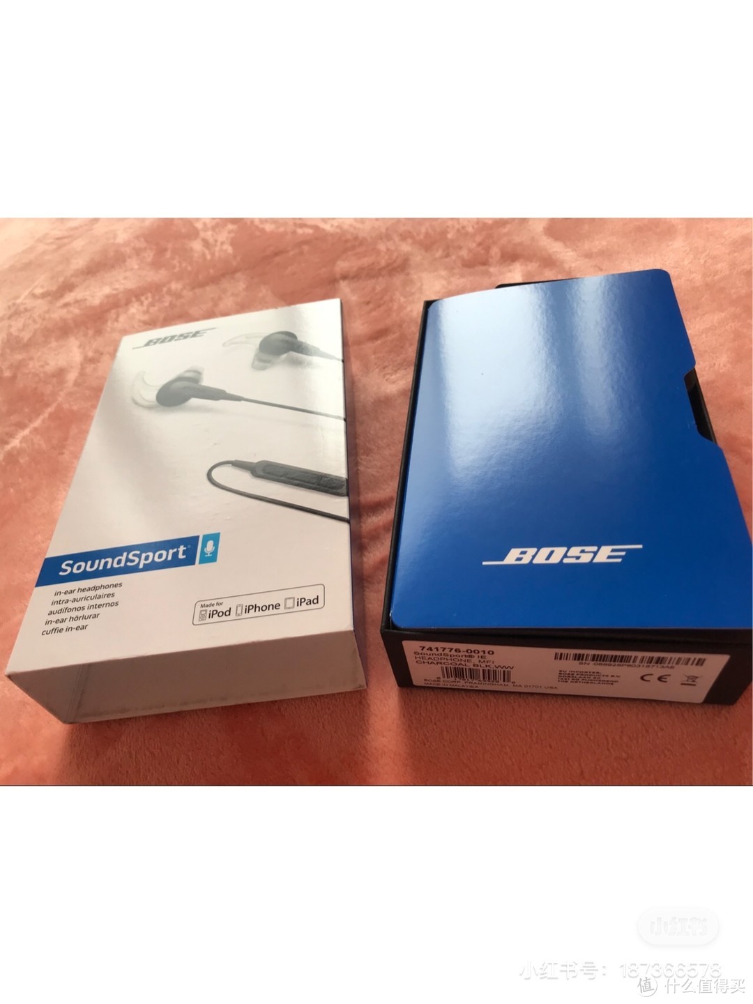 开箱晒物：中邮海外购+美亚+Bose SoundSport运动耳机+16天