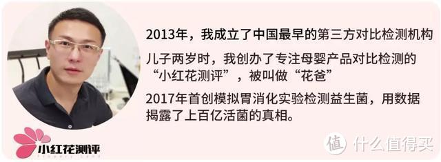 35款洗手液测评：普通洗手液居然也能杀菌？