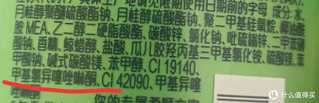 成年人的秘密都在洗发水上……你的发际线还好吗？教你秃发党如何选洗发水