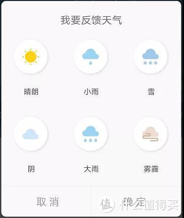 吐血推荐9款工具App，每一个都让你的手机更好用！