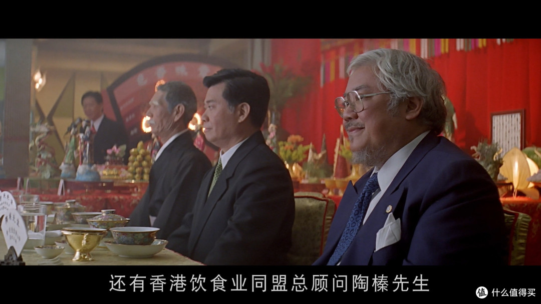 二十五年前的满汉全席你还记得吗