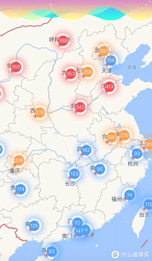 水质地图